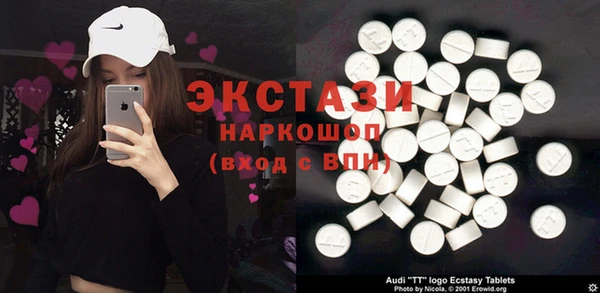 скорость Баксан