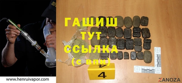 скорость Баксан