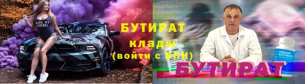 скорость Баксан
