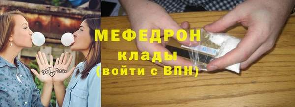 скорость Баксан