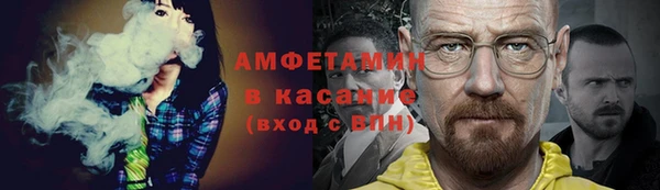 скорость Баксан