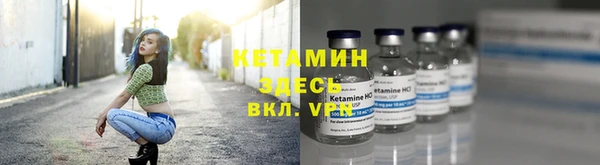 скорость mdpv Балахна