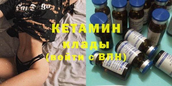 скорость Баксан