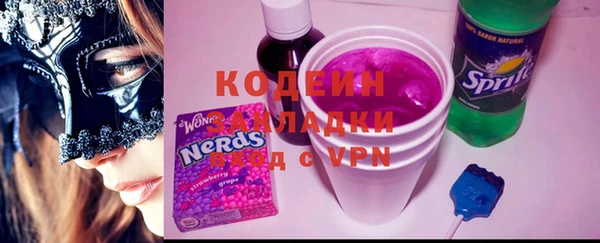 скорость Баксан