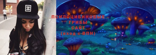 скорость mdpv Балахна