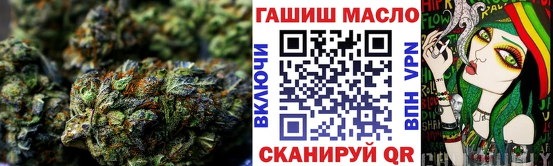Дистиллят ТГК вейп  Купить закладки  Южноуральск 